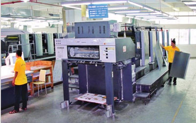 China UP Printing &amp; Magnet Ltd Perfil de la compañía